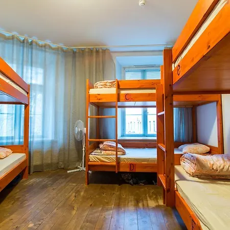 Backpackers Hostal *